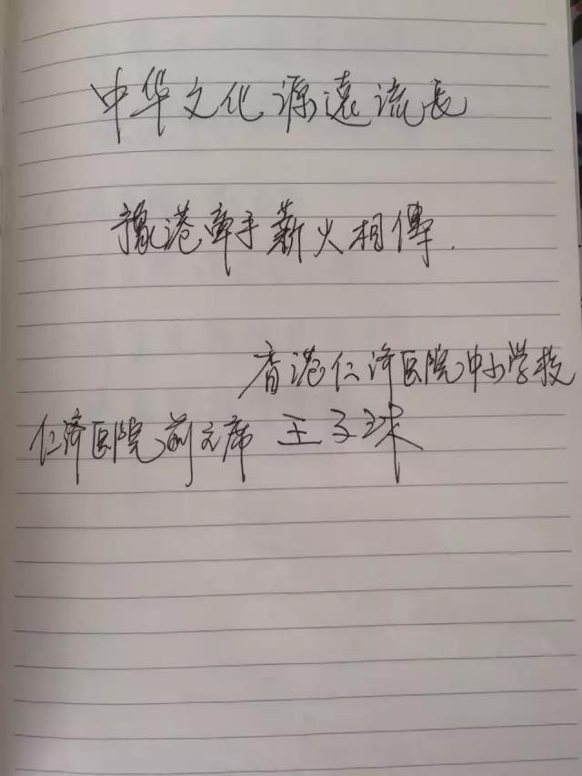 ���У�L���ώ��ΌW(xu��)����F(tu��n)�����Ͻ�����ӈA�M�Y(ji��)��