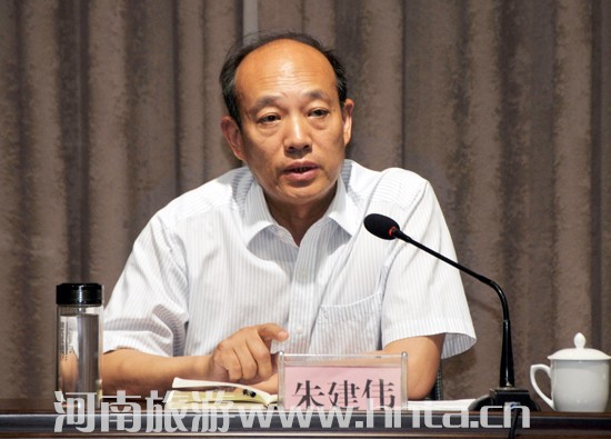 全省4A級景區(qū)數(shù)據(jù)接入專題工作會議在鄭召開