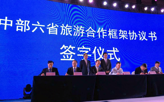 ���������ƽ��(hu��)�ڰ��ճɹ��e�k