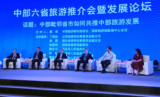 ���������ƽ��(hu��)�ڰ��ճɹ��e�k