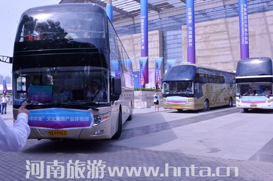 &ldquo;���AԴ&rdquo;��(gu��)�H�Ļ������ƏV����2017��ԭ��(l��)������չ���(d��ng)�e��