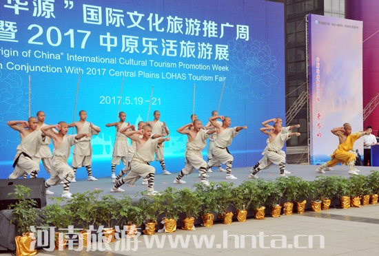 &ldquo;���AԴ&rdquo;��(gu��)�H�Ļ������ƏV����2017��ԭ��(l��)������չ���(d��ng)�e��