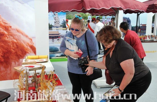 &ldquo;���AԴ&rdquo;��(gu��)�H�Ļ������ƏV����2017��ԭ��(l��)������չ���(d��ng)�e��