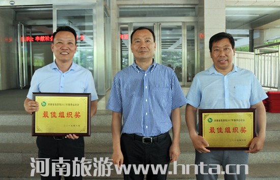 �Ҿ֙C�P(gu��n)�\�ӕ��A�M�Y(ji��)��