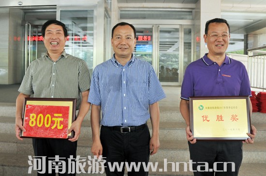 �Ҿ֙C�P(gu��n)�\�ӕ��A�M�Y(ji��)��