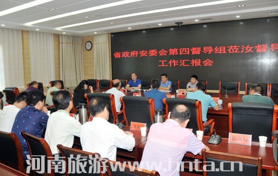 ���P�и����L(zh��ng)���(du��)����(d��o)�z��ƽ�ɽ���������а�ȫ���a(ch��n)������r