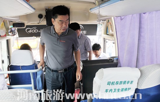 ���P�и����L(zh��ng)���(du��)����(d��o)�z��ƽ�ɽ���������а�ȫ���a(ch��n)������r