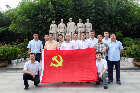 河南省旅游質(zhì)量監(jiān)督管理所赴確山竹溝革命紀(jì)念館參觀學(xué)習(xí)