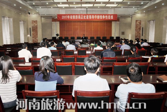 ��(chu��ng)�¸ɲ����� ʡ���ξֹ��_�x�ξ֙C�P��̎���I���ɲ�