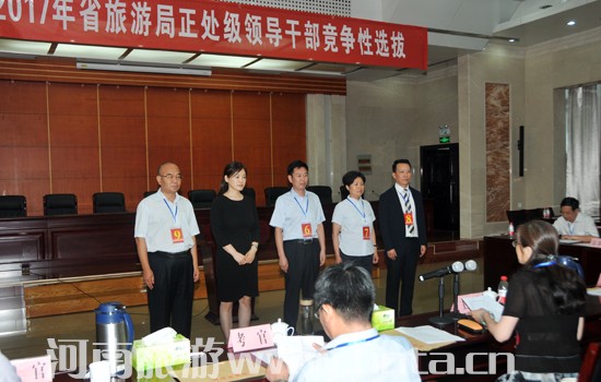 ��(chu��ng)�¸ɲ����� ʡ���ξֹ��_�x�ξ֙C(j��)�P(gu��n)��̎���I(l��ng)��(d��o)�ɲ�