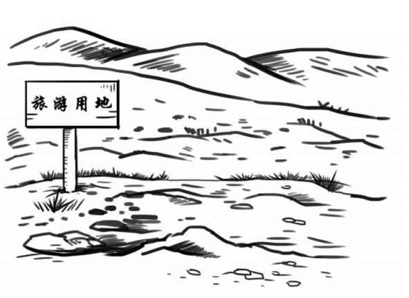 �����õ�������