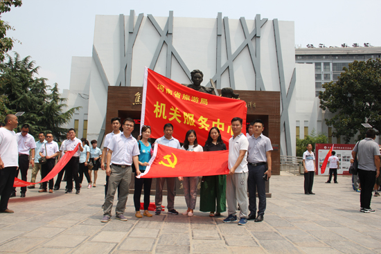 �C�P�������ĽM���h�T������ԣ���o���^�_չ�w�ʽ�h�n��� 