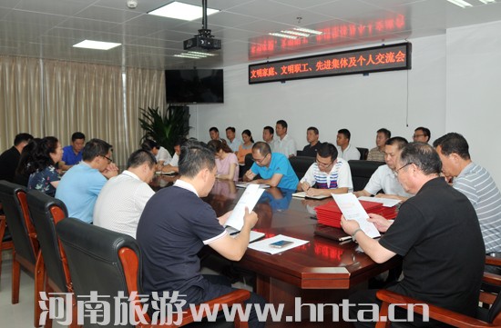 �Ҿ��e�k������ͥ�������������M���w�����˽�����