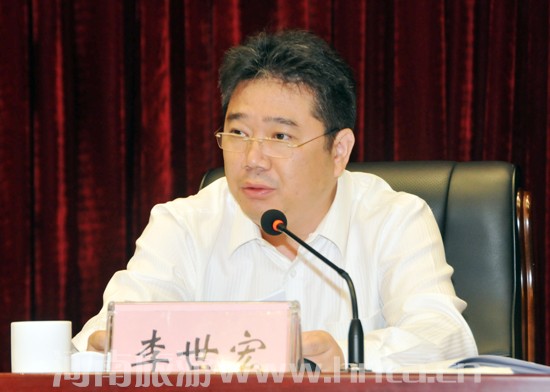 ȫʡ���ΘI(y��)�D(zhu��n)�Ͱl(f��)չ������(hu��)�h���������_