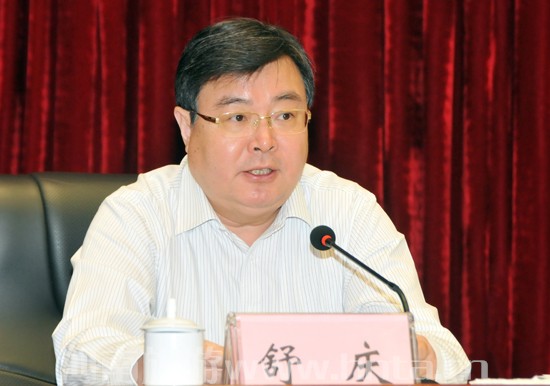 ȫʡ���ΘI(y��)�D(zhu��n)�Ͱl(f��)չ�������h���������_