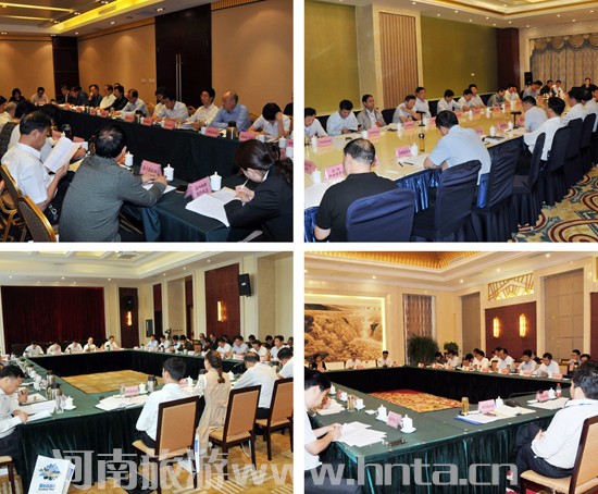 ȫʡ���ΘI(y��)�D�Ͱl(f��)չ�������h���������_