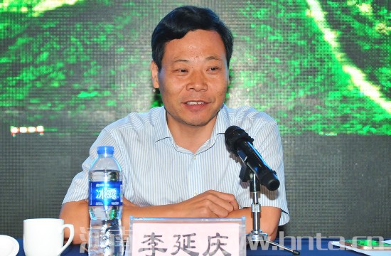 2017年全省廁所革命工作推進(jìn)會在洛陽召開