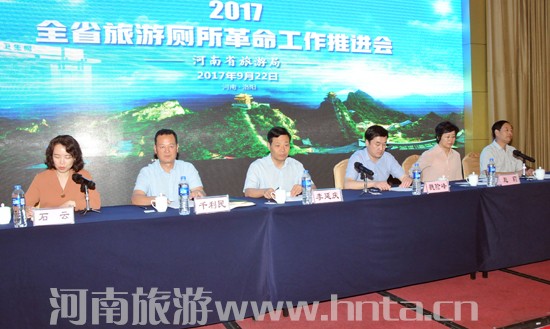 2017��ȫʡ���������������M����������_