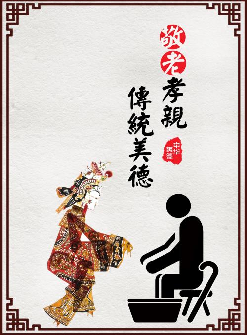 &ldquo;Т����֮��(j��ng)����֮�x����֮��Ҳ��&rdquo;Т�ϐ��H�����A����Ă��y(t��ng)��������һ�е�����еĻ��A(ch��)��Դ�^�����A�����ԹžͰ�Т��ҕ������֮��������֮�����R��֮�����·�֮����ǧ����������A������Q�����S�S���Т�ϐ��H�ĵ䷶���ڶ�����������ö�e���Є���һ����һ���A�ă�Ů����ֻ�Ќ���ĸ��MТ�ģ��ŕ������˳�M���ģ��������M����������ÿһλȪ�ǃ�Ů������؟�κ�P��(y��u)�����y(t��ng)��������(y��u)���Ļ����Â��y(t��ng)���������҂����˸����Â��y(t��ng)�Ļ��̝��҂������`���Ì��H�Є�׌Т�����£����f����