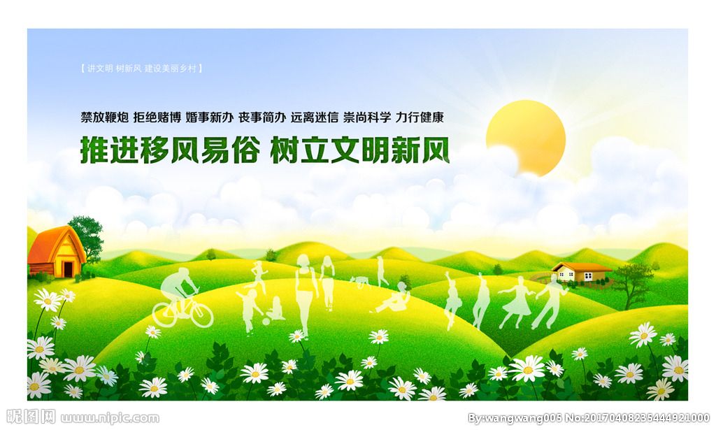 �Ƅ����L(f��ng)���� ���������L(f��ng)��