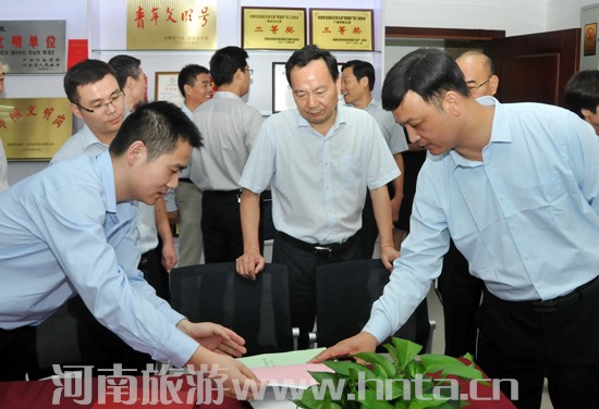 ȫ��������λ���u�M�W�R�Ҿֿ��u�z�鹤��