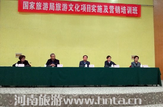 ��(gu��)�����ξ�&ldquo;��(gu��)���Ļ������˲���Ӗ(x��n)����&rdquo;���ڰ��ں����_(k��i)��