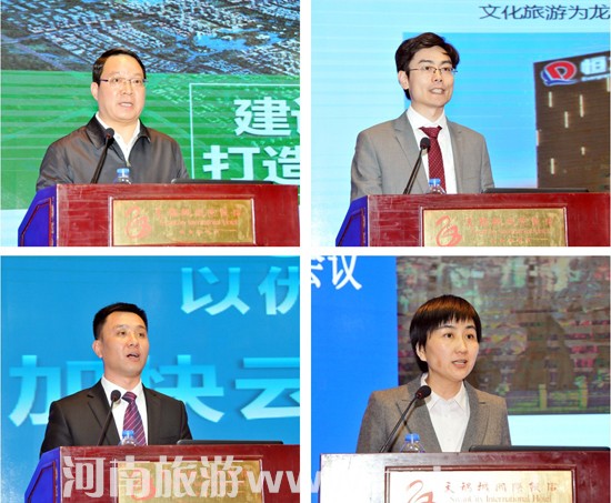 �L(f��ng)���ÓP(y��ng)��&mdash;&mdash;2018��ȫʡ���ι�����(hu��)�h���������_(k��i)