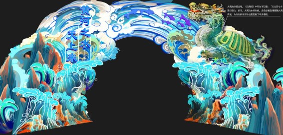 �D�¶�ʮ�����������ݶ�ɰ��&ldquo;��������&rdquo;