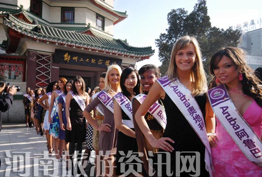 �ý㡰�������L(f��ng)�����M(j��n)������Ȧ