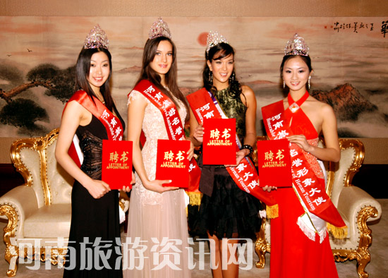 ����ʹ�ߡ����ԡ���������