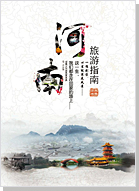 ��������ָ��